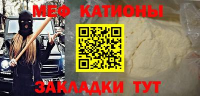 синтетический гашиш Старая Купавна