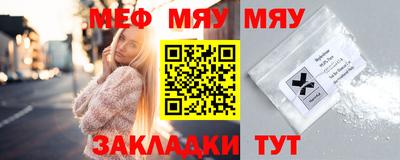 метадон Сланцы
