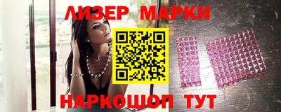 прущая мука Славянск-на-Кубани