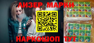 мдпв Ставрополь