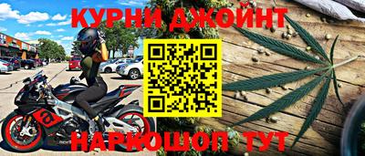 метадон Сланцы
