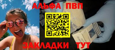 кокаин перу Среднеуральск