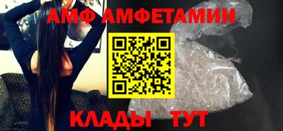 мдпв Ставрополь