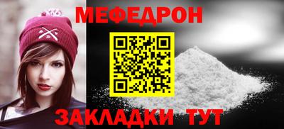 синтетический гашиш Старая Купавна